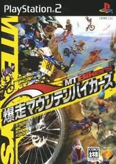 MT Bikers: Bakusou Mountain Bikers - PlayStation 2 - Retrocharting