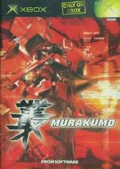 Murakumo - Xbox - Retrocharting