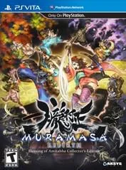 Muramasa Rebirth - Playstation Vita - Retrocharting