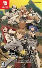Mushoku Tensei: Jobless Reincarnation - Quest Of Memories - Nintendo Switch - Retrocharting