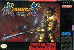 Musya Classic Japanese Tale of Horror - Super Nintendo - Retrocharting