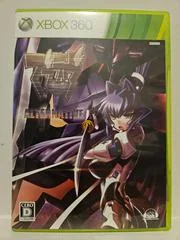 Background - Muv-Luv Alter Native - Xbox 360 - Retrocharting