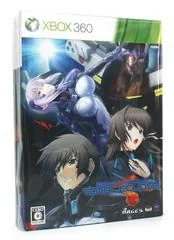 Muv-Luv Alternative: Total Eclipse [Limited Edition] - Xbox 360 - Retrocharting
