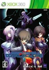 Background - Muv-Luv Alternative Total Eclipse - Xbox 360 - Retrocharting