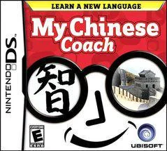My Chinese Coach - Nintendo DS - Retrocharting