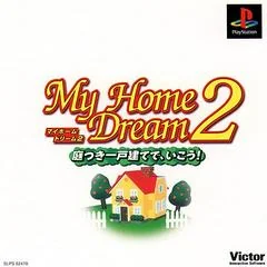 Background - My Home Dream 2 - PlayStation - Retrocharting