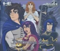 Mysterious Song [Homebrew] - TurboGrafx CD - Retrocharting