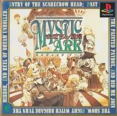 Mystic Ark: Maboroshi Gekijyo - PlayStation - Retrocharting