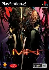 Mystic Nights - PlayStation 2 - Retrocharting