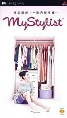 MyStylist - PSP - Retrocharting