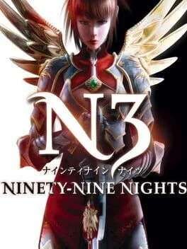 Background - N3: Ninety-Nine Nights - Xbox 360 - Retrocharting