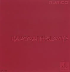 Namco Anthology 1 - PlayStation - Retrocharting