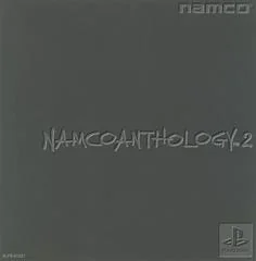Namco Anthology 2 - PlayStation - Retrocharting