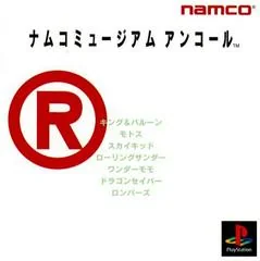 Namco Museum Encore - PlayStation - Retrocharting