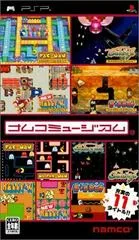 Namco Museum - PSP - Retrocharting
