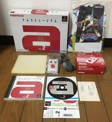 Namco Museum Vol. 2 [Limited Edition Box] - PlayStation - Retrocharting