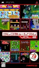 Namco Museum Vol. 2 - PSP - Retrocharting