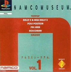 Namco Museum Volume  1 - PlayStation - Retrocharting