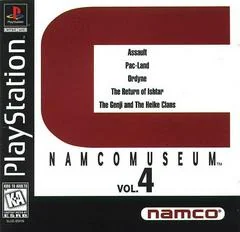 Namco Museum Volume 4 - PlayStation - Retrocharting