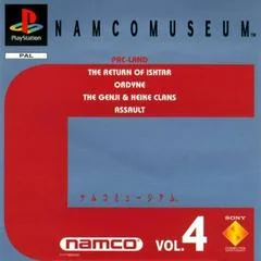 Namco Museum Volume  4 - Playstation 4 - Retrocharting
