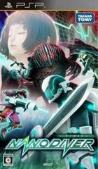 Nano Diver - PSP - Retrocharting