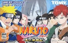 Background - Naruto Konoha Senki - GameBoy Advance - Retrocharting