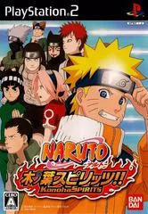 Naruto Konoha Spirits - PlayStation 2 - Retrocharting