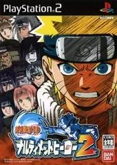 Naruto Narultimate Hero 2 - PlayStation 2 - Retrocharting