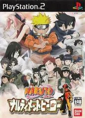 Naruto: Narutimate Hero - PlayStation 2 - Retrocharting