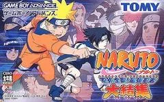 Naruto: Ninjutsu Zenkai! Saikyou Ninja Daikesshu - GameBoy Advance - Retrocharting