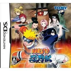 Naruto Shinobi Retsuden - Nintendo DS - Retrocharting