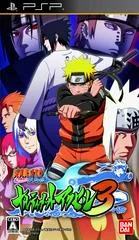 Naruto Shippuden: Narutimate Accel 3 - PSP - Retrocharting