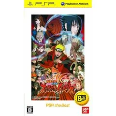 Naruto Shippuden: Narutimate [The Best] - PSP - Retrocharting