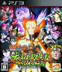 Naruto Shippuden Ultimate Ninja Storm Revolution - Playstation 4 - Retrocharting