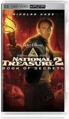 National Treasure 2 [UMD] - PSP - Retrocharting