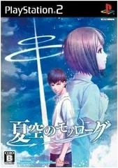 Natsuzora no Monologue - PlayStation 2 - Retrocharting