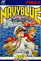 Navy Blue - Famicom - Retrocharting