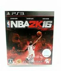 NBA 2K16 - Playstation 3 - Retrocharting