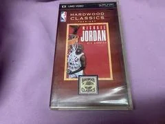 Background - NBA Hardwood Classics: Michael Jordan His Airness [UMD] - PSP - Retrocharting