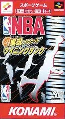 Background - NBA Jikkyou Basket - Super Famicom - Retrocharting
