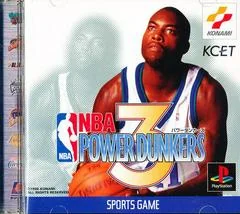 NBA Power Dunkers 3 - PlayStation - Retrocharting
