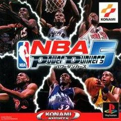 NBA Power Dunkers 5 - PlayStation - Retrocharting
