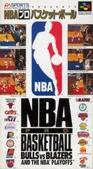 NBA Pro Basketball: Bulls vs Blazers - Super Famicom - Retrocharting