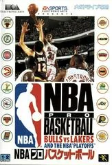 Nba Pro Basketball Bulls Vs Lakers - Sega Genesis - Retrocharting