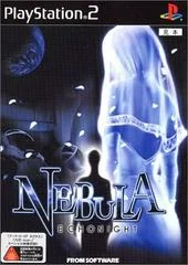 Nebula: Echo Night - PlayStation 2 - Retrocharting