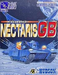 Nectaris GB - GameBoy - Retrocharting