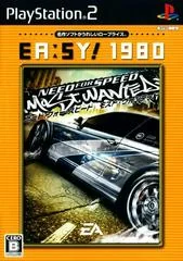 Need for Speed - Most Wanted EA-SY! 1980 - PlayStation 2 - Retrocharting