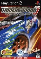 Need for Speed Underground J-Tune - PlayStation 2 - Retrocharting
