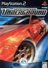 Background - Need For Speed Underground - PlayStation 2 - Retrocharting