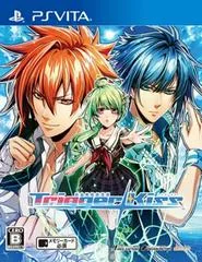 Nekketsu Inou Bukatsu-Tan Trigger Kiss - Playstation Vita - Retrocharting